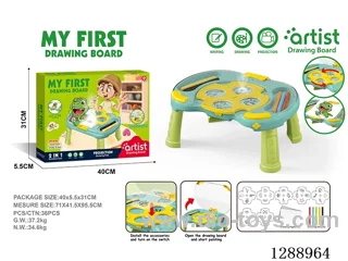 Green Projection Carousel Drawing Board, Carousel Projection, Requires 3 AA Batteries (Batteries Not Included)