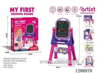 Elevating Electronic Art Stand, One-Button Clear, included battery (1 x 3V CR2032 button cell battery)