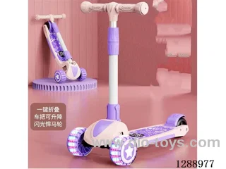 Kids' Scooter W L/M
