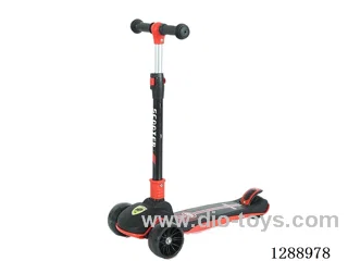 Kids' Scooter