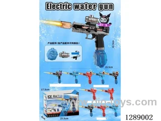 B/O water gun with light