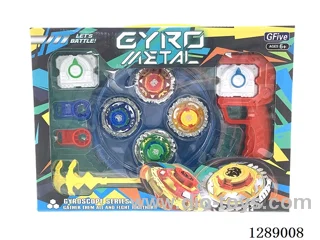 Transformable Alloy Gyros*4 + Launchers*2 + Large Controller