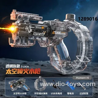 Electronic Round-shaped Water Gun toy in color box