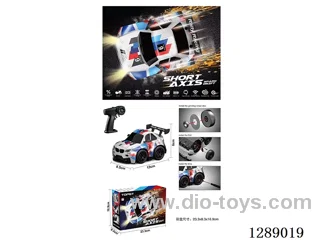4WD Spark Drift Car