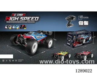 1:16 High-Speed Car, 390 Motor (Brushed), included battery