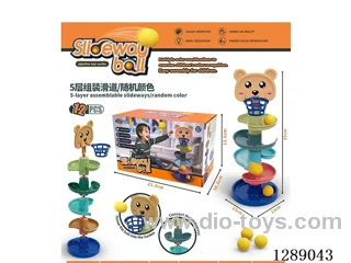 Five-Level Rotating Toy with Shooting Lanes
