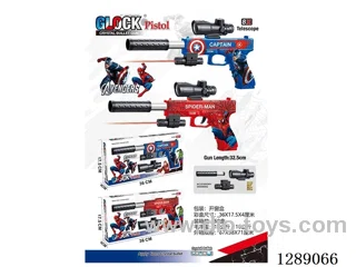 water bullet gun