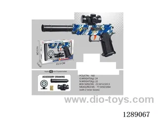 water bullet gun
