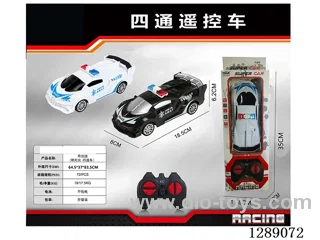 4ch rc car with light not included battery