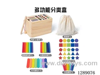Wooden Educational Sorting Toys