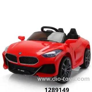 Kid ride on car in carton