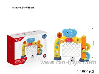 Elephant Basketball Hoop W L/M