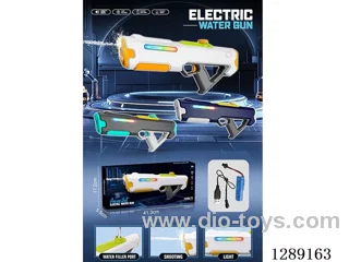 Electric Water Gun included battery