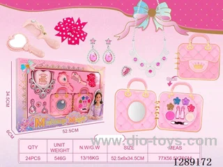 Children’s Makeup and Nail Polish Set