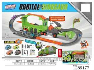 (GCC) Dinosaur Track Storage Car