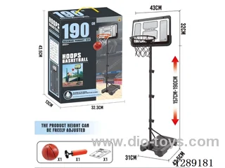 190 Height 43*32 Enhanced Basketball Hoop