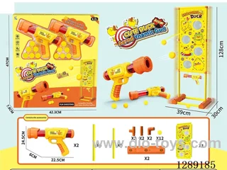 Cute Duck Air Gun