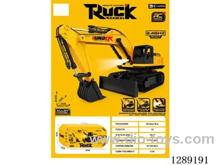 Large Simulated RC Excavator