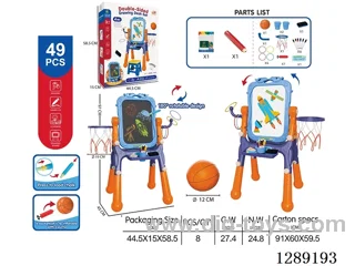 Standing Long-Legged Double-Sided Writing Board (4-in-1) Single Color, Single Style / Blue