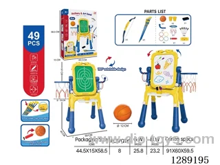 Standing Long-Legged Writing Board (4-in-1) Single Color/Style – Yellow