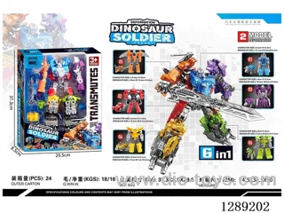 (GCC) Dinosaur 6-in-1 Transformable Toys