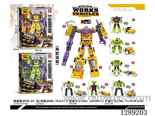 (GCC) Engineering Warrior 6-in-1 Transformable Toys