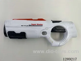 Electric Water Gun