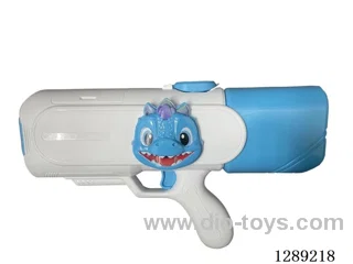 Electric Water Gun