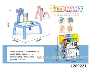 Small Elephant Writing Pad(No Music)