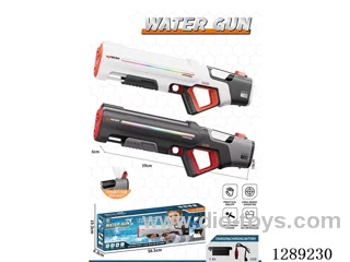 Electric Water Gun with Manual/Automatic Mode, Water Suction, and Lights