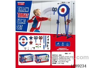 Dart and Axe Throwing Target (Blue)