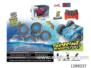 (GCC) 5ch RC Amphibious Double-Sided Stunt Car with light included battery