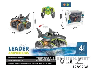(GCC) Amphibious Little Shark Stunt Car included battery