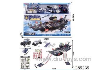 (GCC) Police Aircraft Carrier Storage and Catapult Track Scene