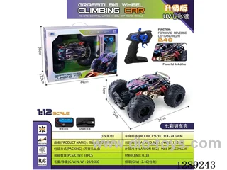 1:12 4ch RC Off-Road Car 2 mixed