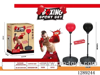 Large Boxing Ball