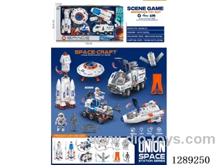 Space Set