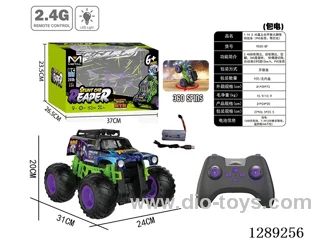 2.4G RC car included battery