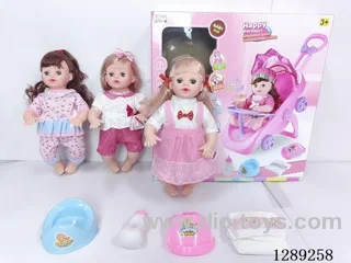 16-inch Drinking and Peeing Doll with English IC (Includes multifunctional plastic stroller, potty, baby bottle, and bib)