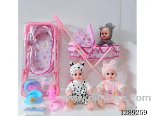 14-inch Doll with Metal Eyes, Drinking and Peeing Functions, English IC, Metal Stroller, Baby Bottle, Diapers, Plastic Bib, and Plastic Potty