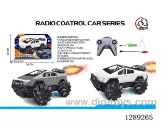 2.4G Tesla Side-Walking RC Car with Spray included battery