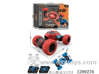 RC Twist Stunt Car (2.4G / Battery Included)
