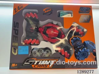 RC Side-Shift Stunt Car, Dual Remote Control (2.4G / Included Battery)