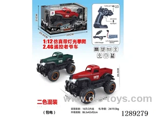 1:12 Climbing Pickup Truck RC Car with light (2.4G)included battery 2 colors