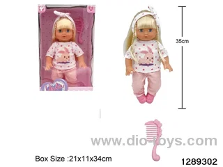 35cm girl doll with accessories in window box