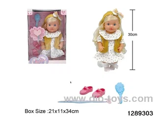 30cm girl doll with accessories in window box
