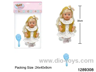 30cm girl doll with accessories in PVC BAG