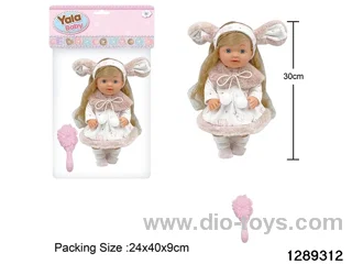 30cm girl doll with accessories in PVC BAG