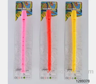 Flute
