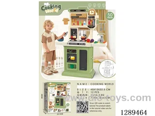 kitchen set WL/M/spray(50PCS)not included battery